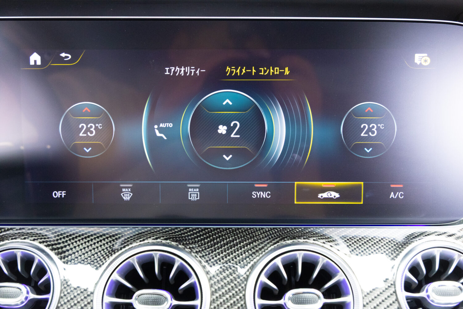 CLSクラス CLS53 4マチック＋ EDITION1