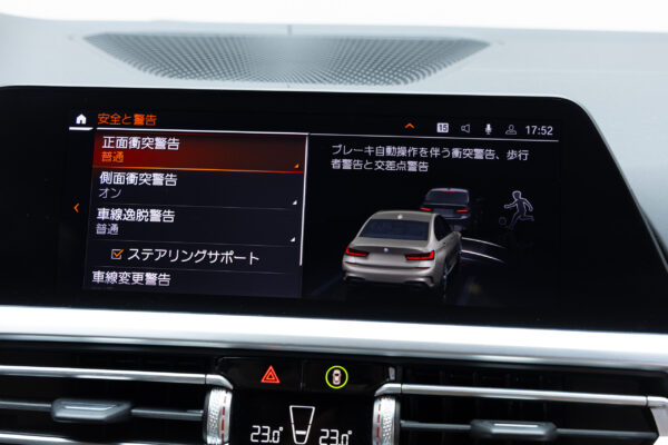 B3 リムジン アルラット 4WD 左H