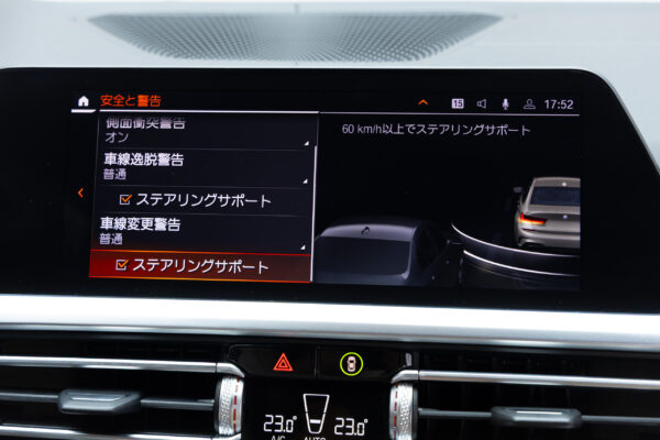 B3 リムジン アルラット 4WD 左H
