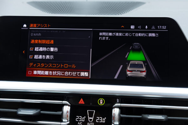 B3 リムジン アルラット 4WD 左H