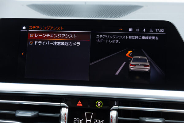 B3 リムジン アルラット 4WD 左H
