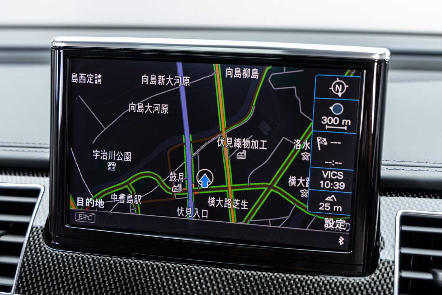 S8プラス 4WD