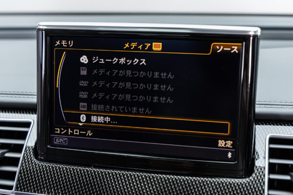 S8プラス 4WD