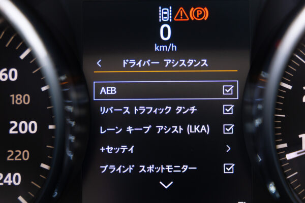 イヴォーク コンバーチブル HSE Dynamic 4WD