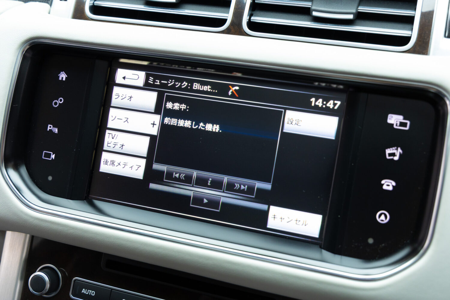 レンジローバー オートバイオグラフィ LWB 4WD