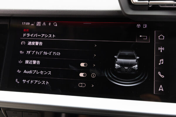 A3セダン 30TFSIアドバンスト