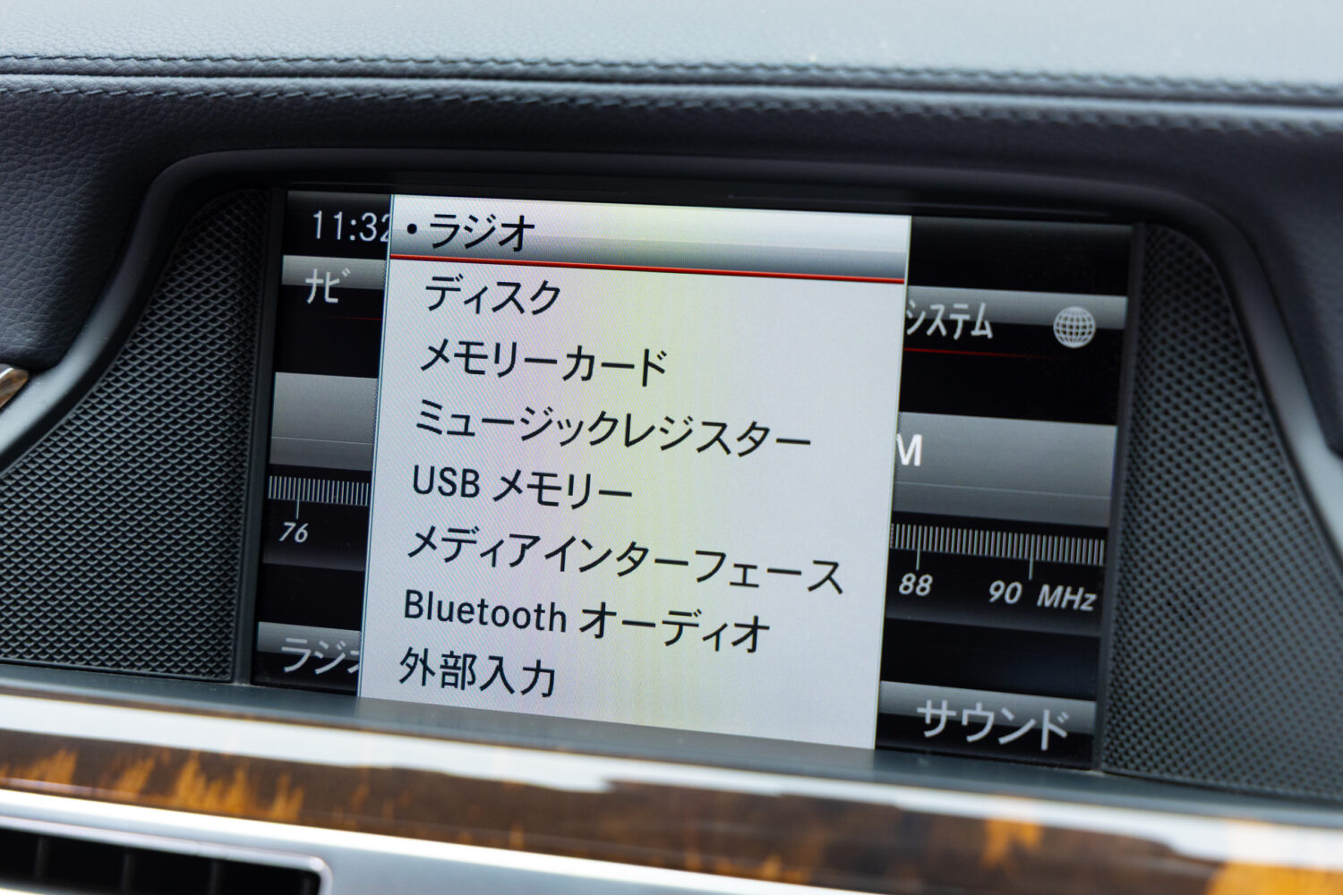 CLSシューティングブレーク CLS350