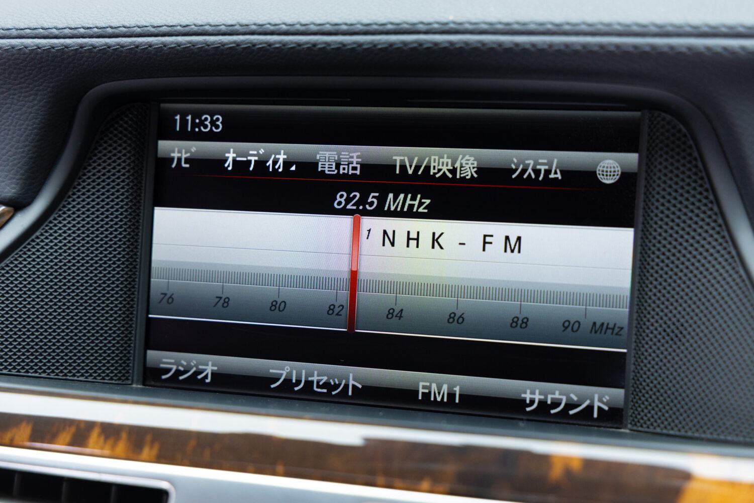 CLSシューティングブレーク CLS350