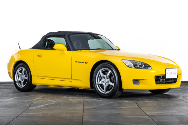 S2000 2.0