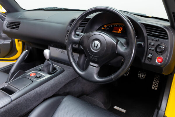 S2000 2.0