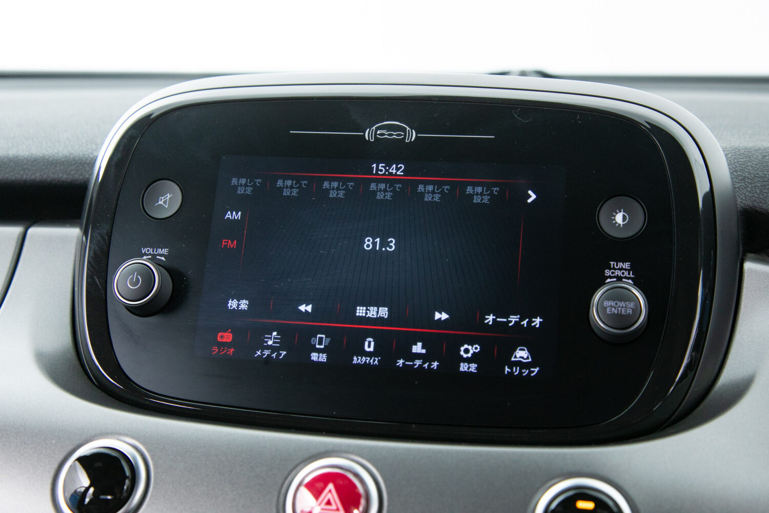 500X スポーツ