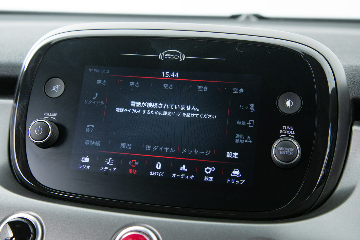 500X スポーツ