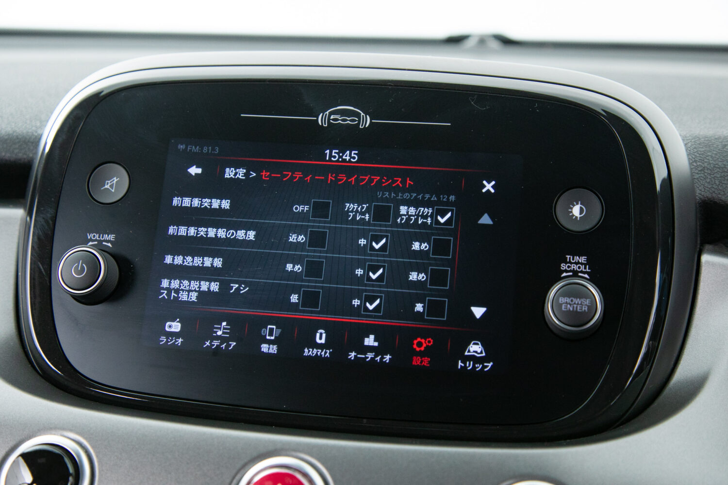 500X スポーツ