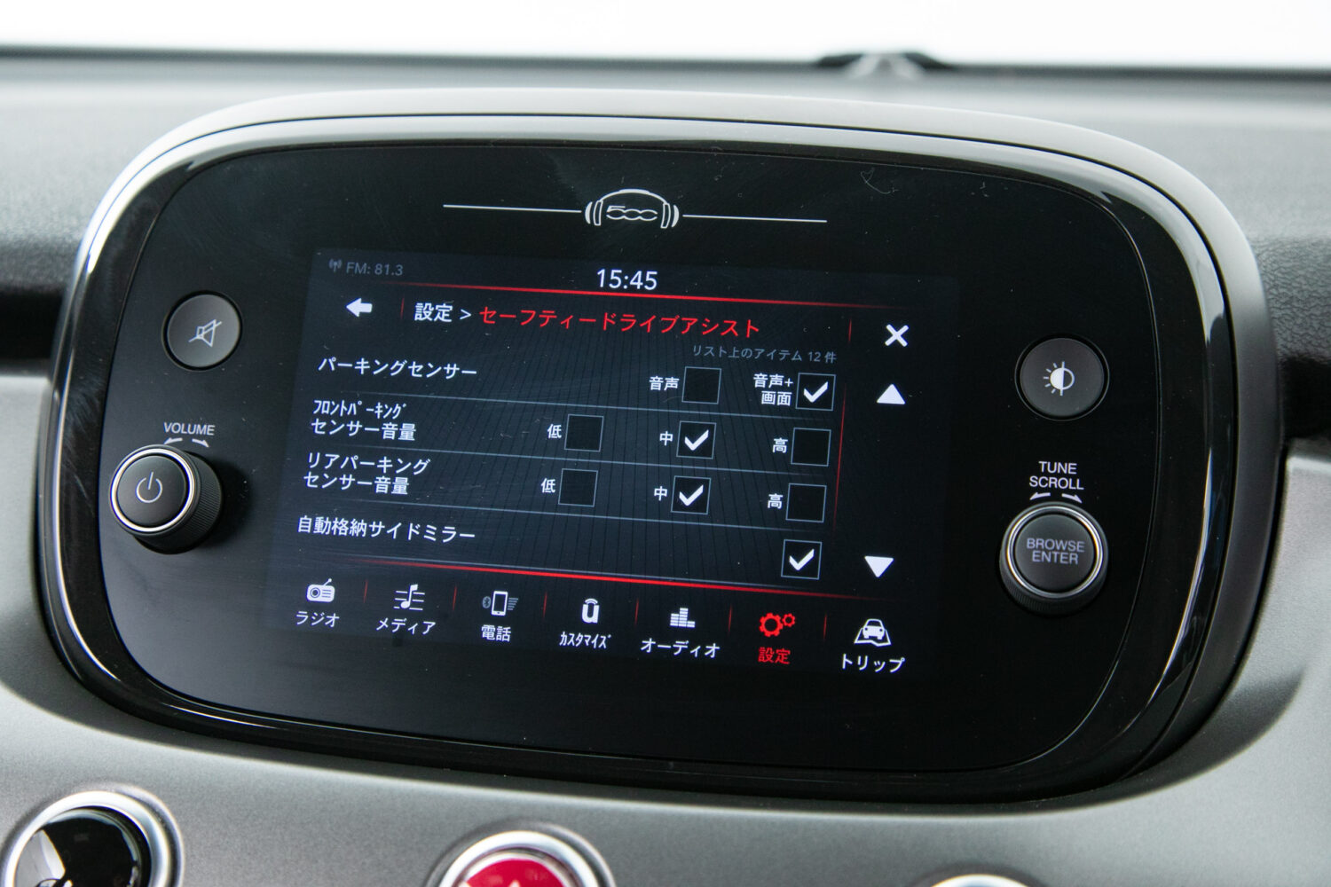 500X スポーツ