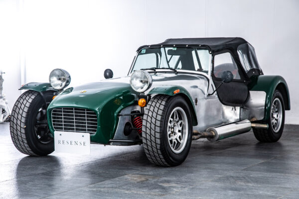 スーパーセブン 1600