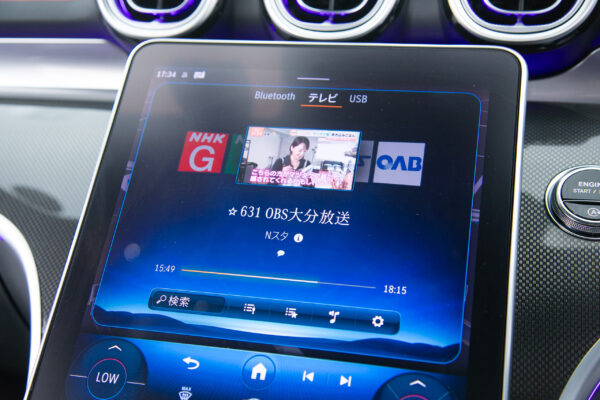 C43 4マチック ステーションワゴン（BSG搭載モデル）