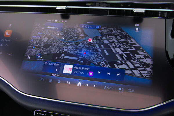 Eクラス E220d ワゴン アバンギャルド ISG 搭載