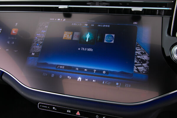 Eクラス E220d ワゴン アバンギャルド ISG 搭載