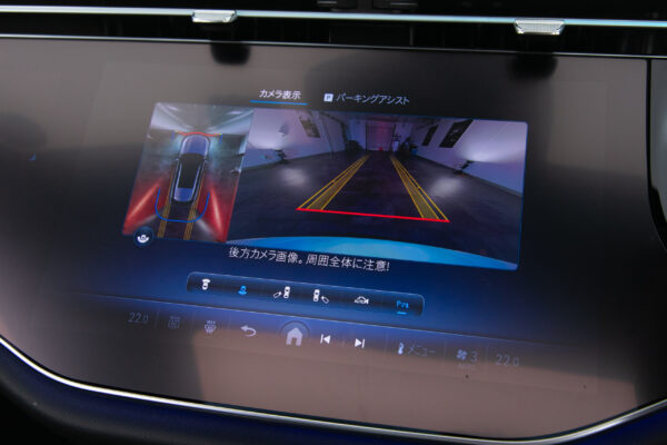 Eクラス E220d ワゴン アバンギャルド ISG 搭載
