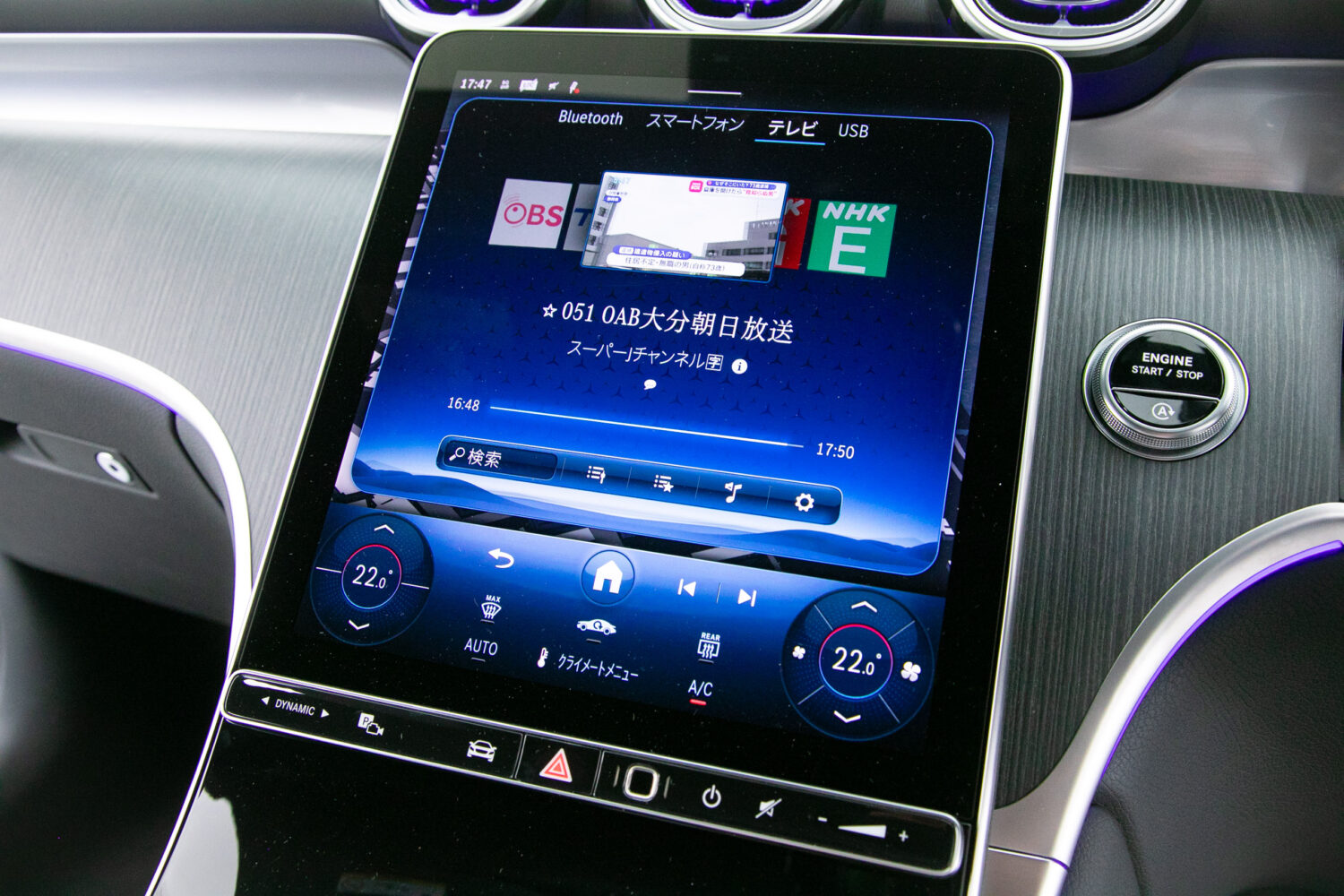 GLCクラス GLC220d 4マチッククーペ AMGラインPKG