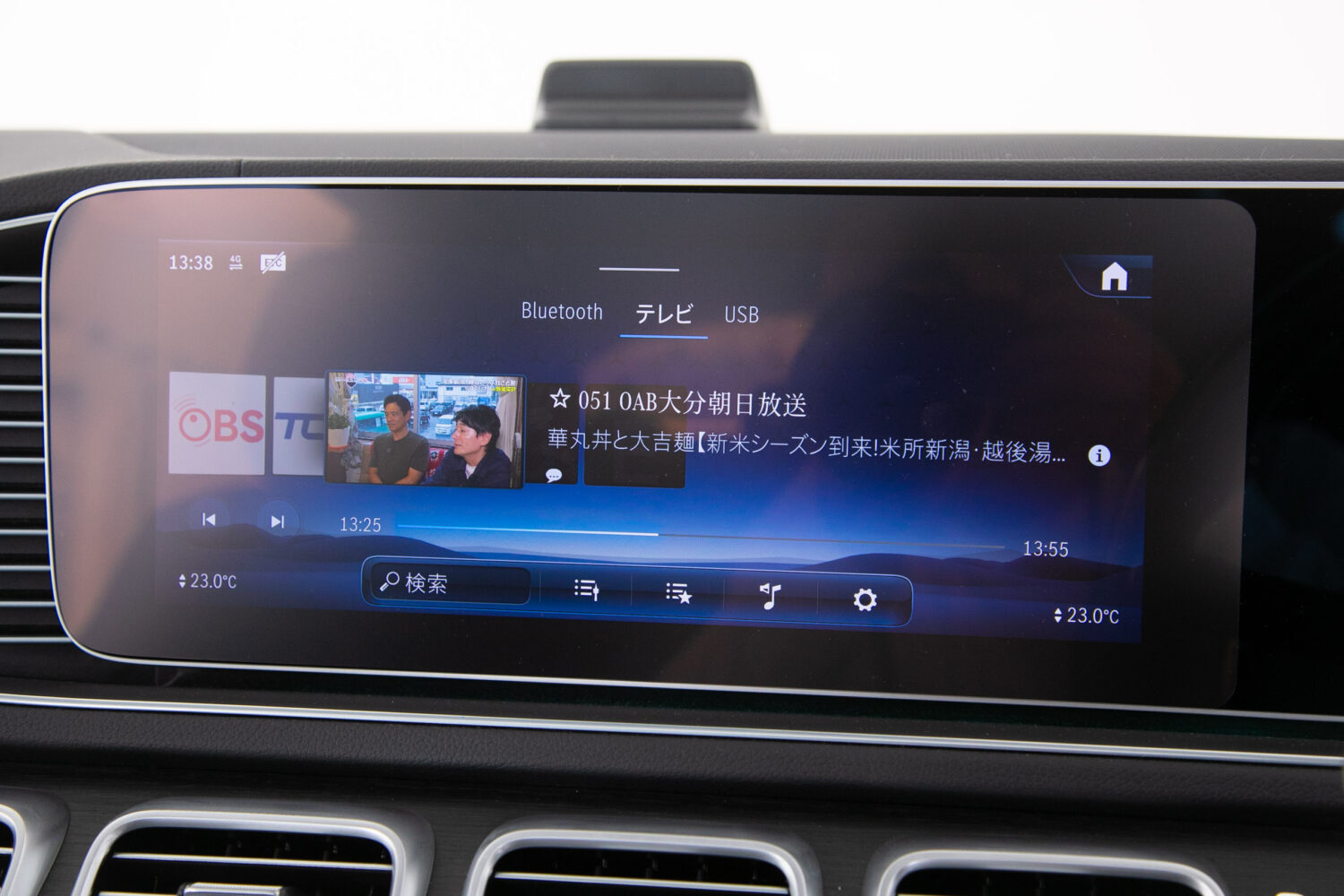 GLSクラス GLS450d 4マチック ISG搭載 AMGラインPKG