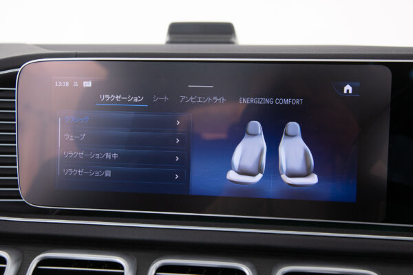 GLSクラス GLS450d 4マチック ISG搭載 AMGラインPKG