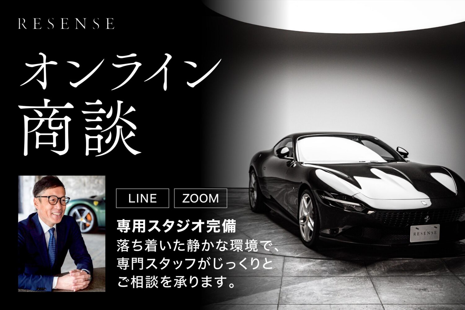 C43 4マチック ステーションワゴン（BSG搭載モデル）