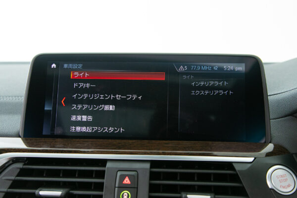XD3 ビターボ オールラッド