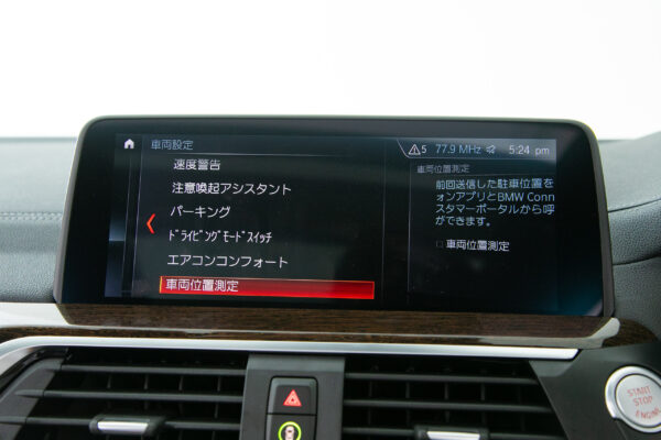 XD3 ビターボ オールラッド