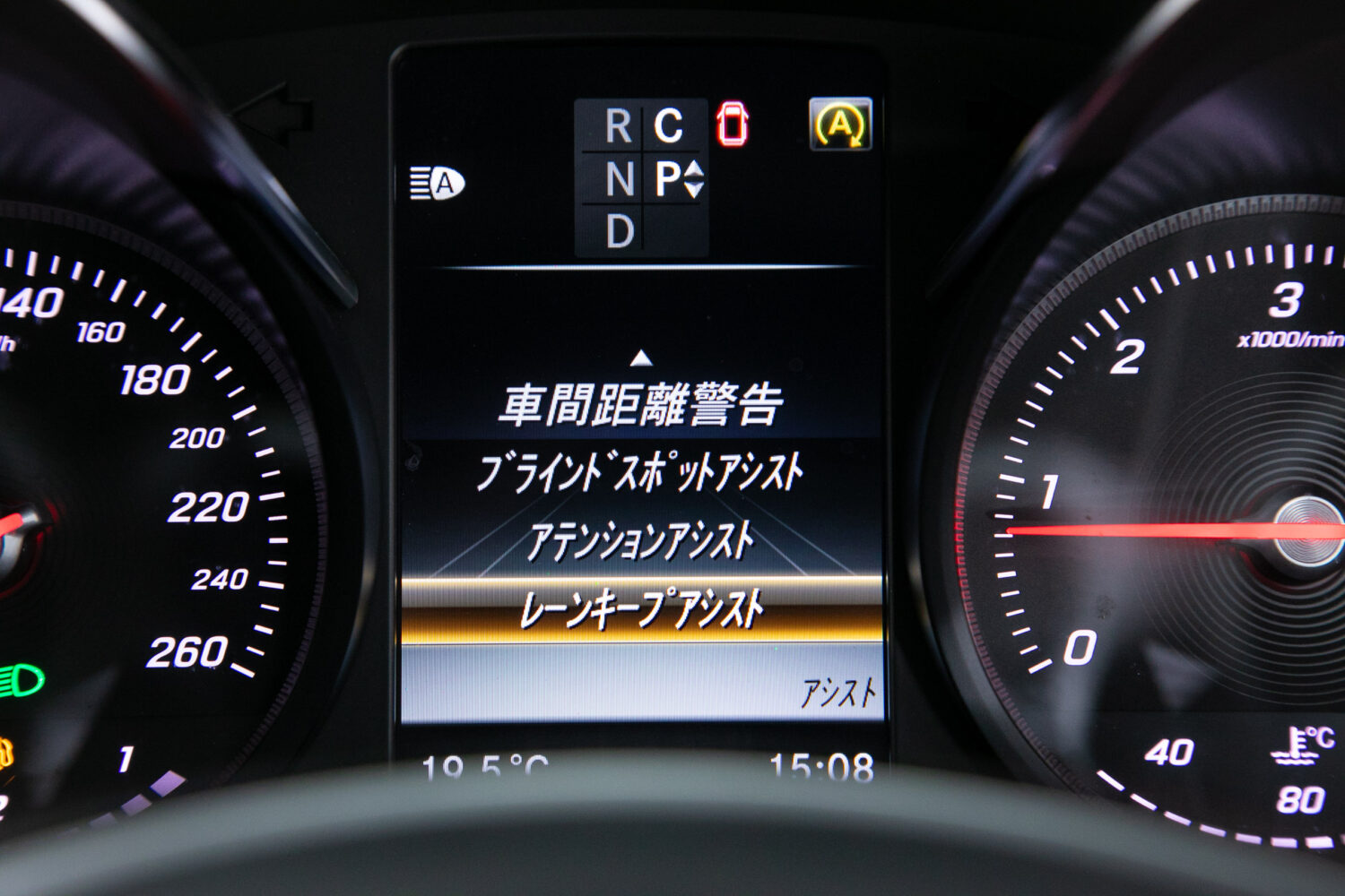 Vクラス V220dマルコポーロ ホライゾン
