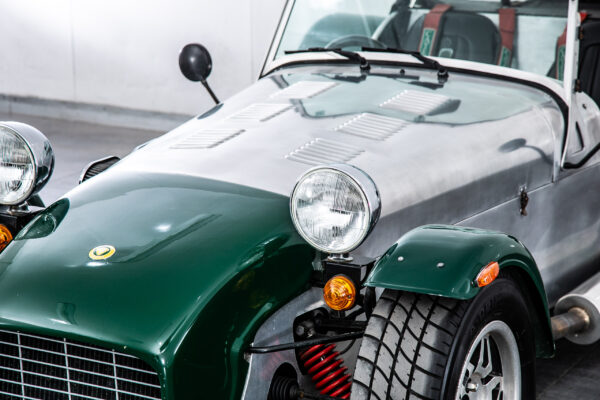 スーパーセブン 1600