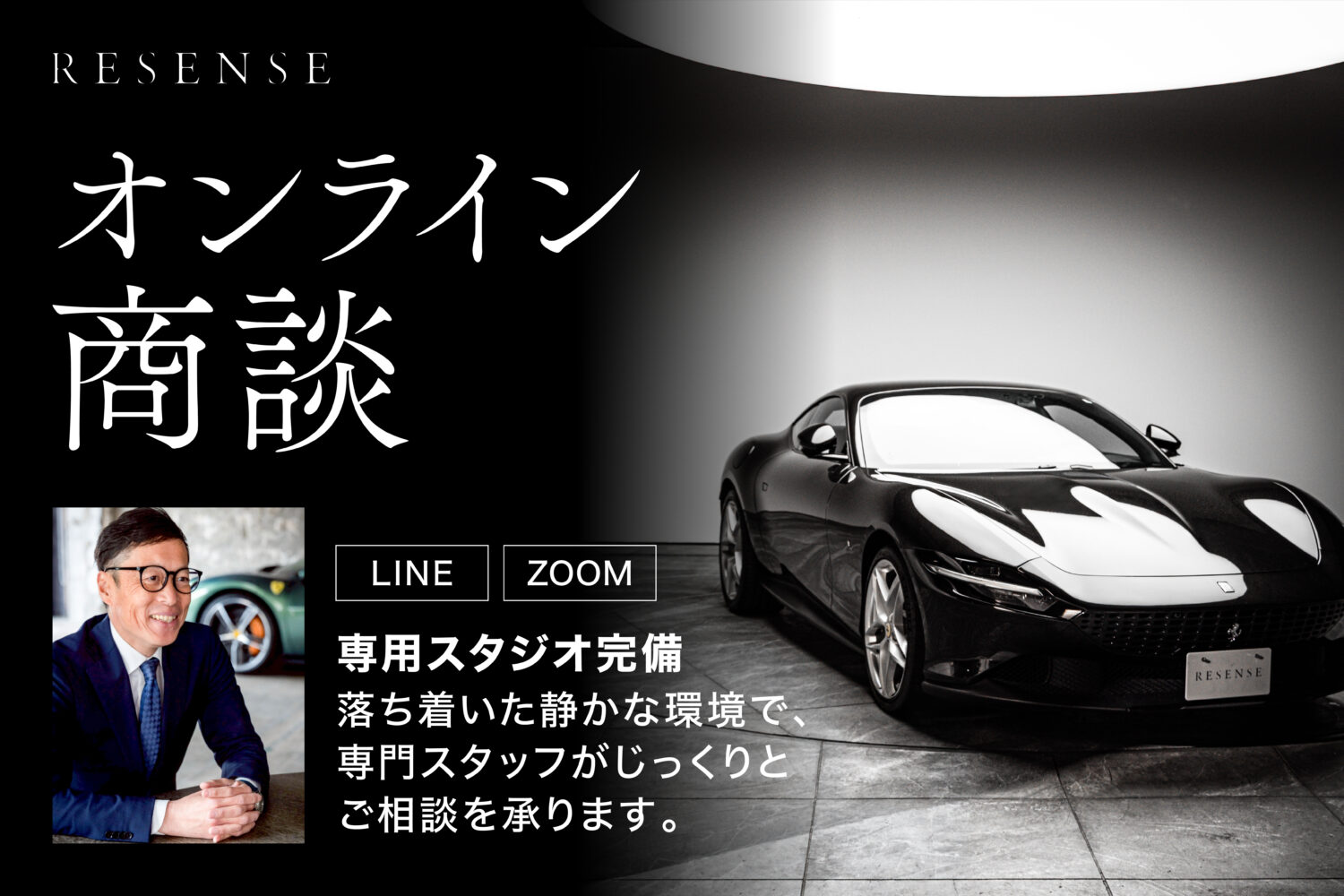 GLCクラス GLC220d 4マチッククーペ AMGラインPKG