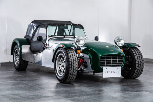 スーパーセブン 1600